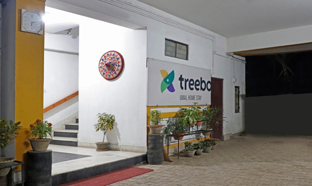Treebo Umal Homestay Ganeshguri Guwahati Esterno foto