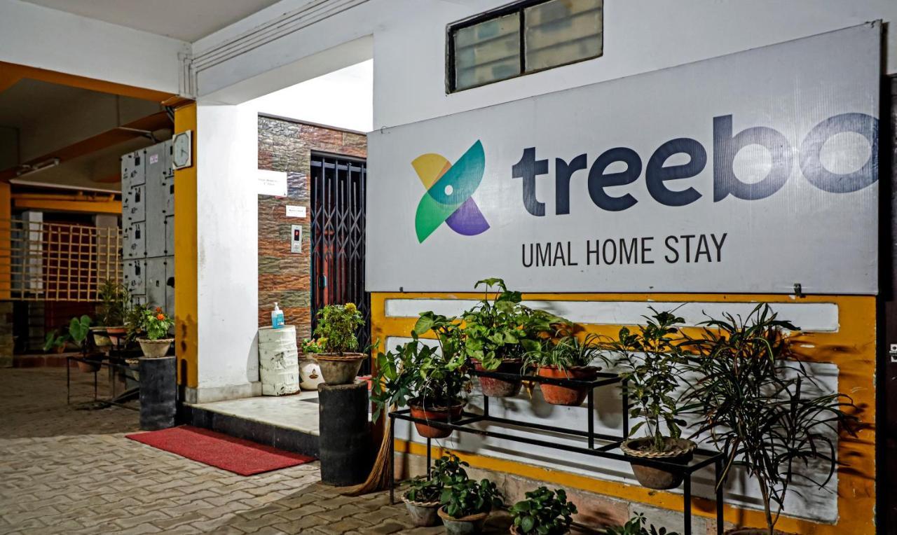 Treebo Umal Homestay Ganeshguri Guwahati Esterno foto